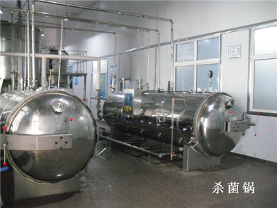 杀菌锅