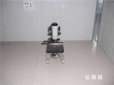 显微镜